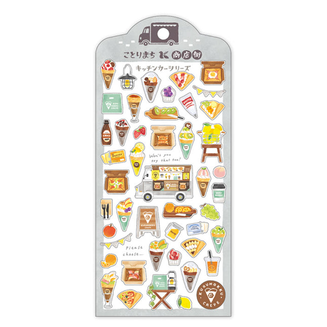 Mind Wave Kotori-Machi Stickers