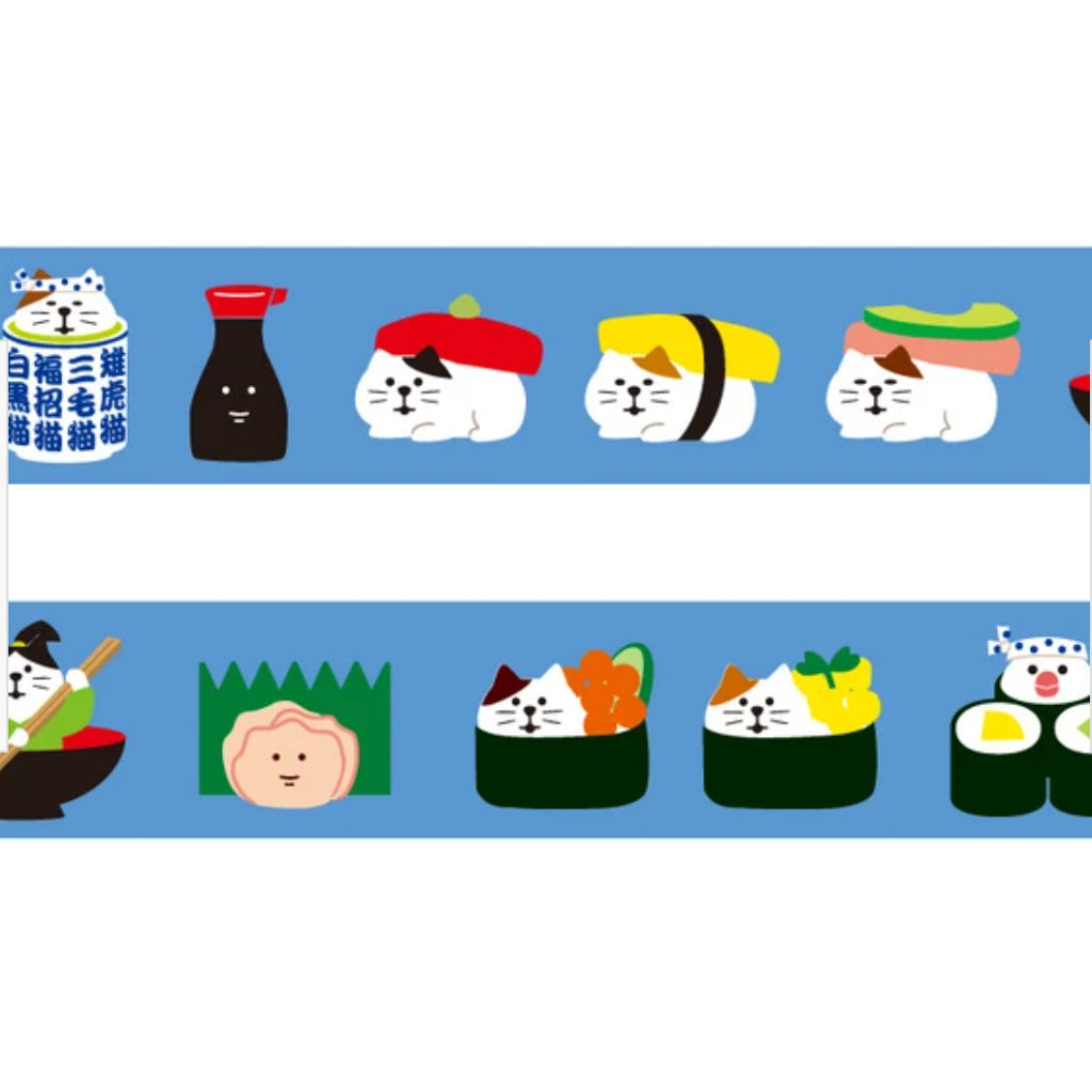 Papier Platz Masking Tape Concombre Series FULL ROLL