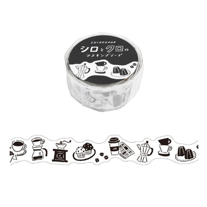 Mind Wave White & Black Die-Cut Washi Tape 18mm x 5m