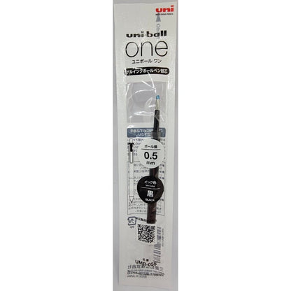 Uni-Ball One Gel Pen 0.5mm Refill (UMR-05S) 1 Piece