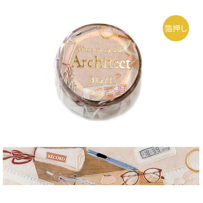 BGM What's on My Desk? Masking Tape FULL ROLL w/ Gold Foil