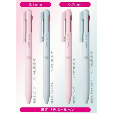 Pentel Calme 3-Color Ballpoint Pen