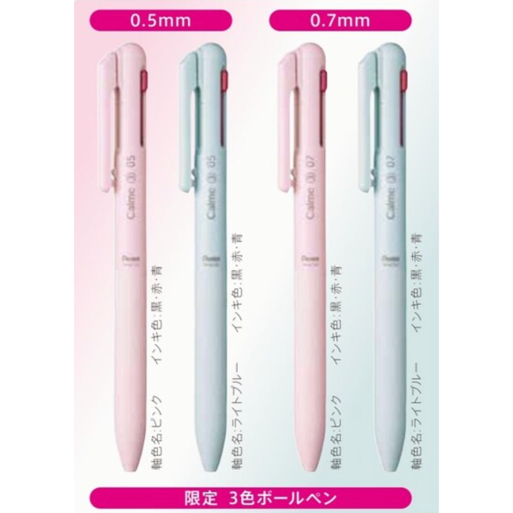 Pentel Calme 3-Color Ballpoint Pen