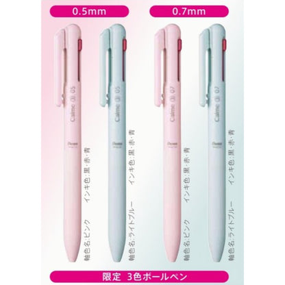 Pentel Calme 3-Color Ballpoint Pen