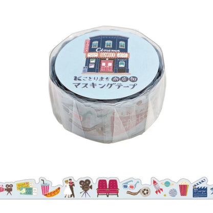 Mind Wave Kotori-Machi Die-Cut Masking Tape