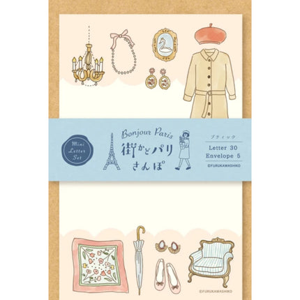 Furukawa Bonjour Paris Limited Edition Mini Letter Set