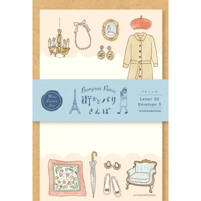 Furukawa Bonjour Paris Limited Edition Mini Letter Set