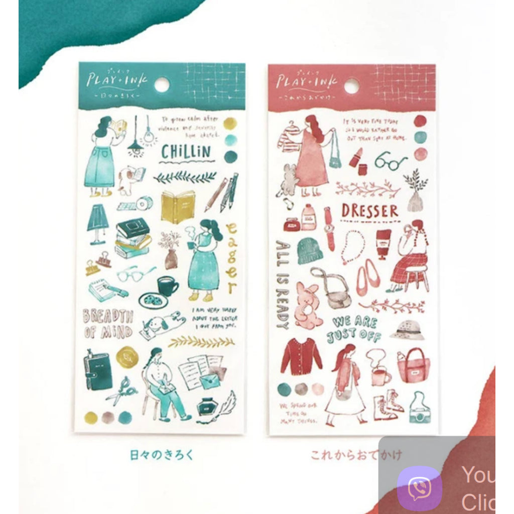 Mind Wave Play + Ink Stickers