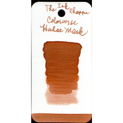 Colorverse Fountain Pen Ink Samples (3mL)