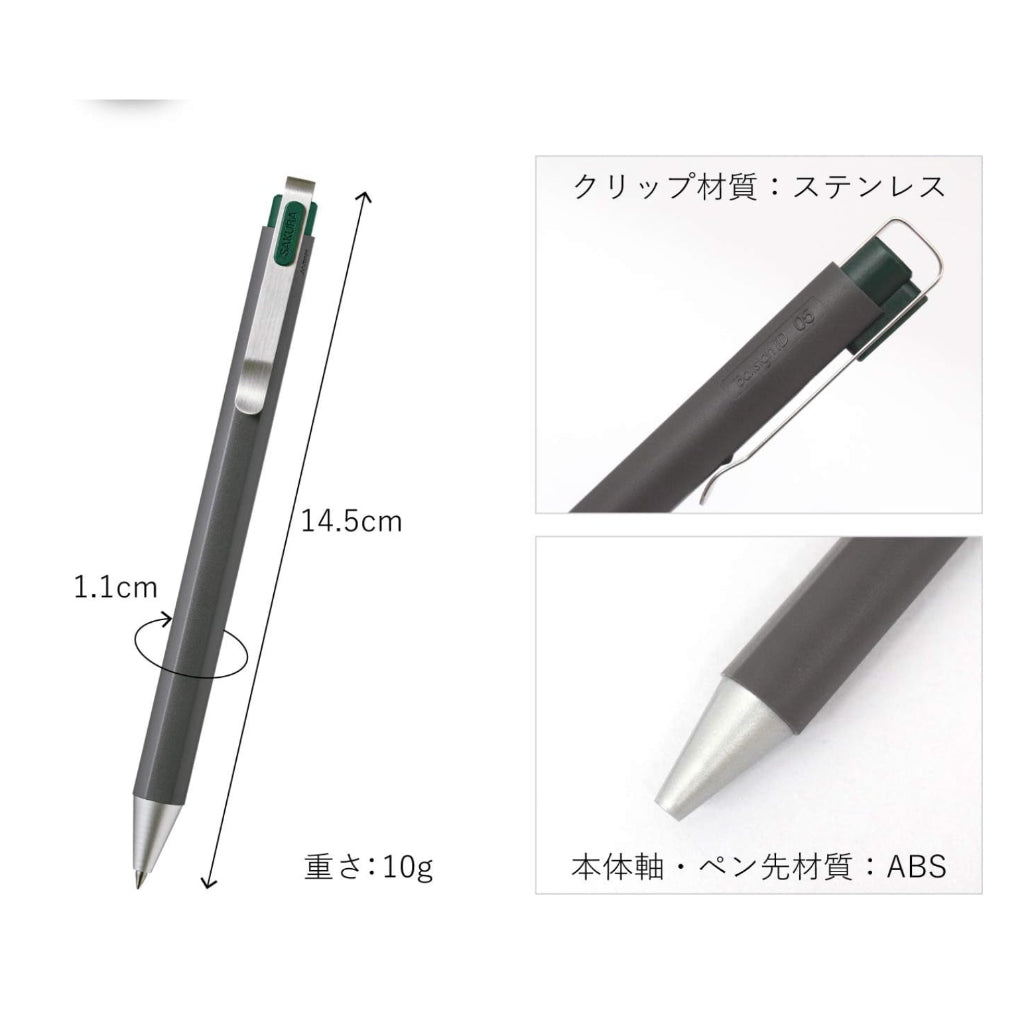 Sakura Craypas Ballsign ID Gel Pen