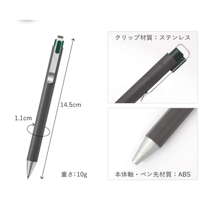 Sakura Craypas Ballsign ID Gel Pen