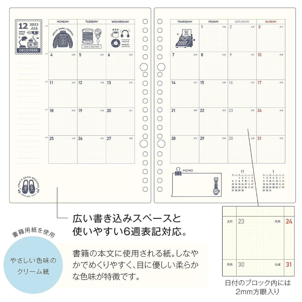 Kleid x Eric Binder Notebook A5; Loose Leaf Diary