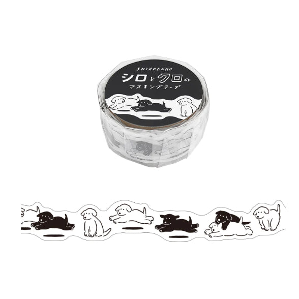 Mind Wave White & Black Die-Cut Washi Tape 18mm x 5m
