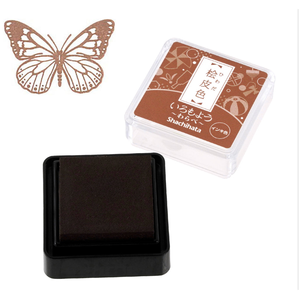 Shachihata Iromoyo Ink Pad Mini
