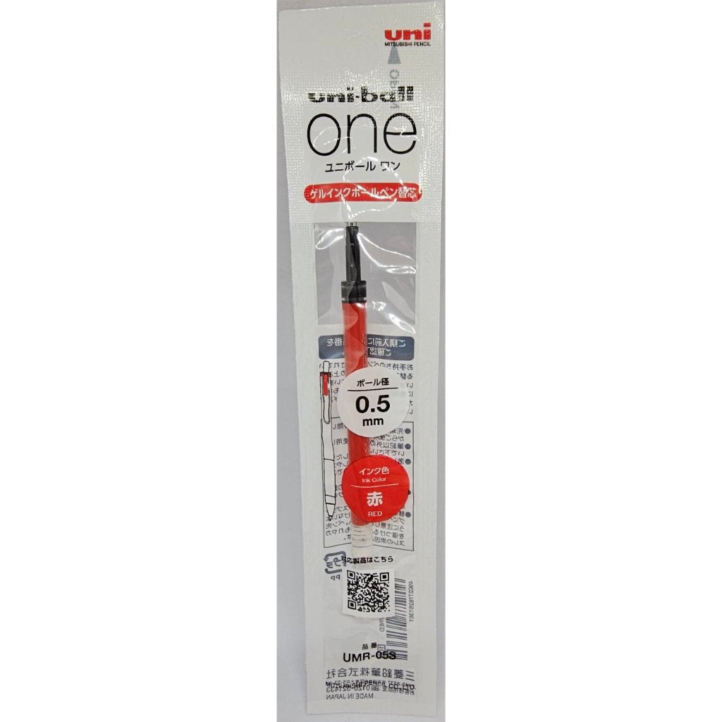 Uni-Ball One Gel Pen 0.5mm Refill (UMR-05S) 1 Piece