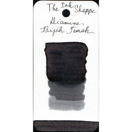 Diamine Malaysia Exclusive Fountain Pen Ink Sample (3mL)