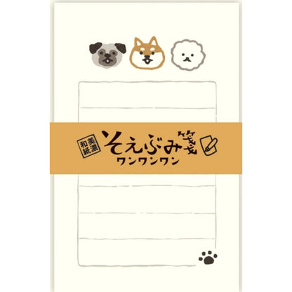 Furukawa Mini Letter Set with Envelopes