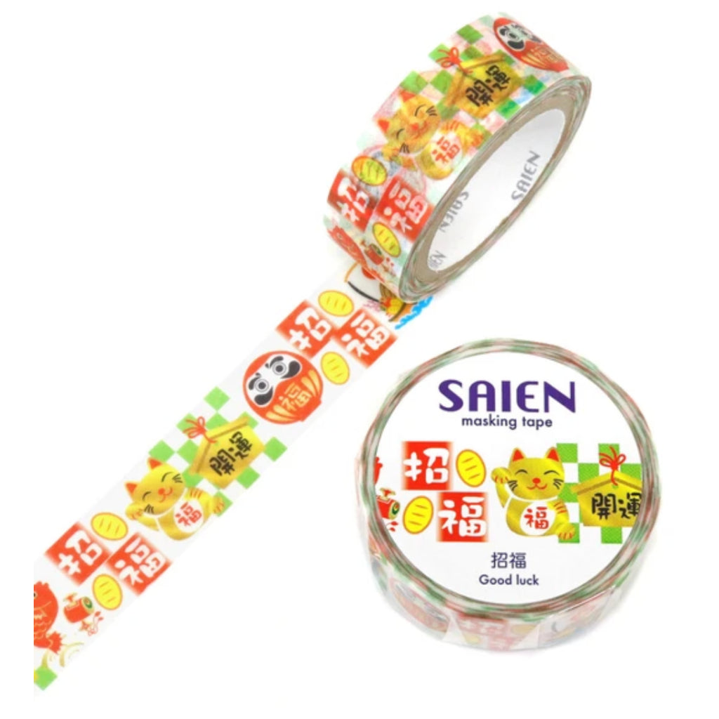 Saien Washi Tape 15mm FULL Roll