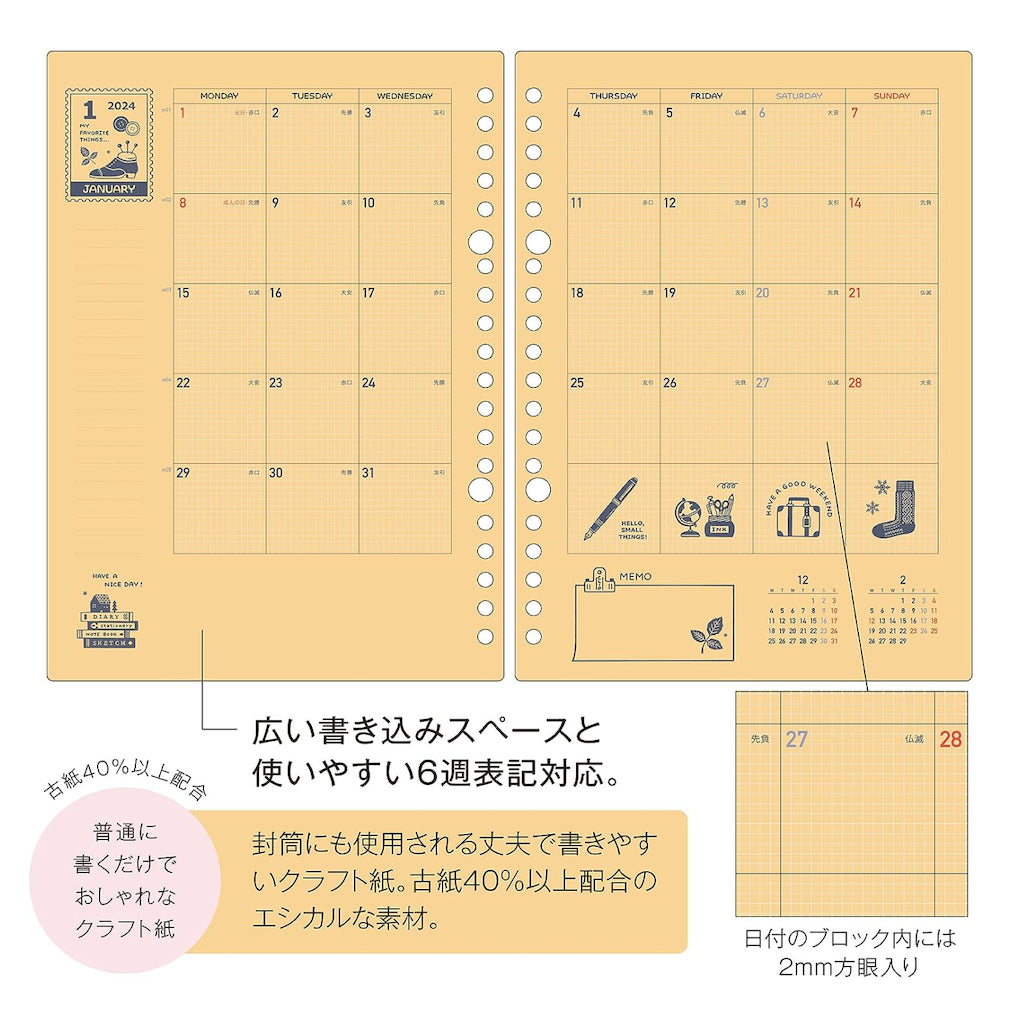 Kleid x Eric Binder Notebook A5; Loose Leaf Diary