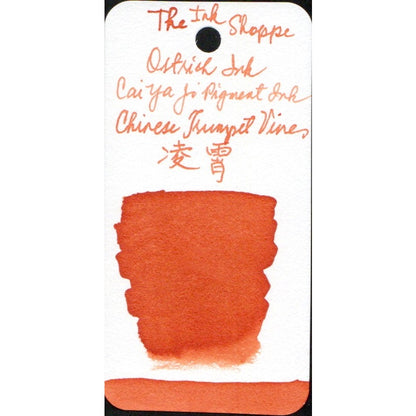 Ostrich Inks Cai Ya Ji Calligraphy Ink Sample (3mL)