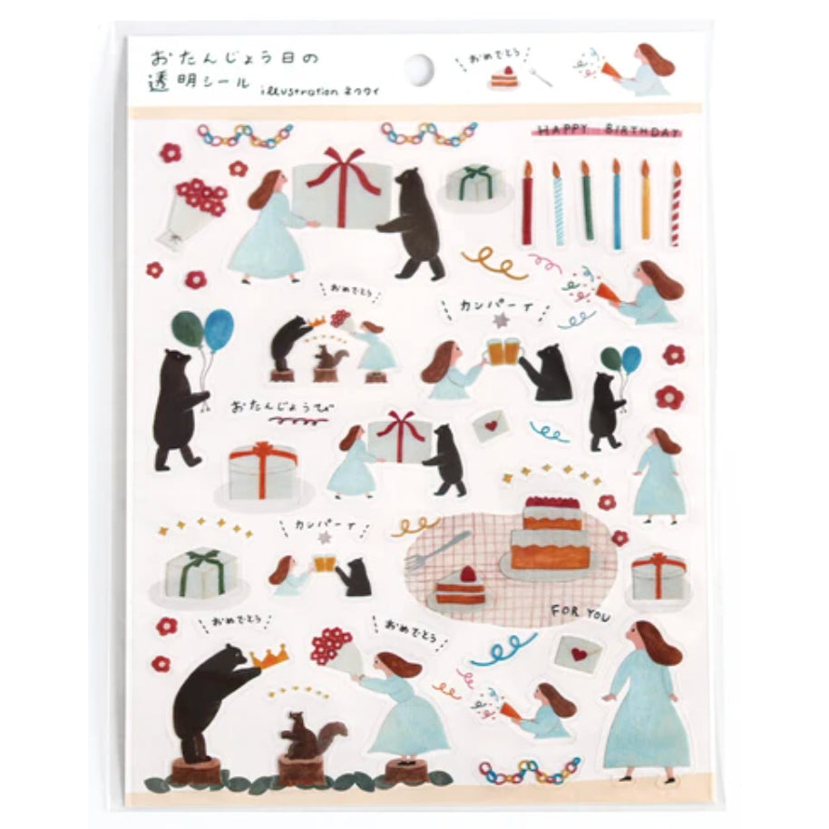 Cozyca Necktie Transparent (PET) Stickers