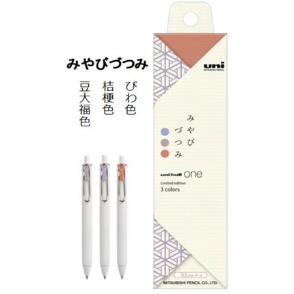 Uni-Ball One Wa "Japanese Taste" Limited Edition Set of 3 Gel Pens