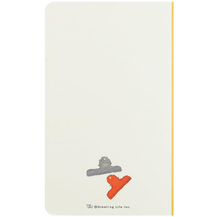 Yusuke Yonezu Slow Journal Notebook