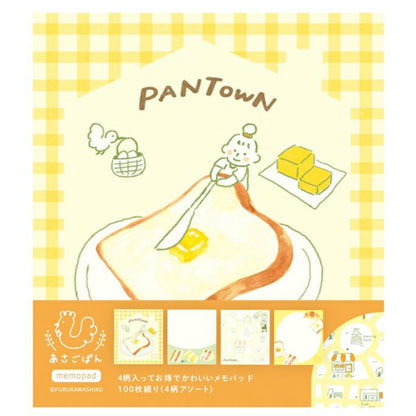 Furukawa PanTown Memo Pad