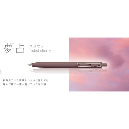 Uni-Ball One F Limited Color Gel Pen