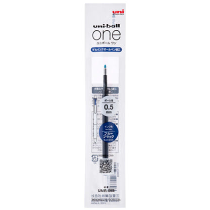 Uni-Ball One Gel Pen 0.5mm Refill (UMR-05S) 1 Piece