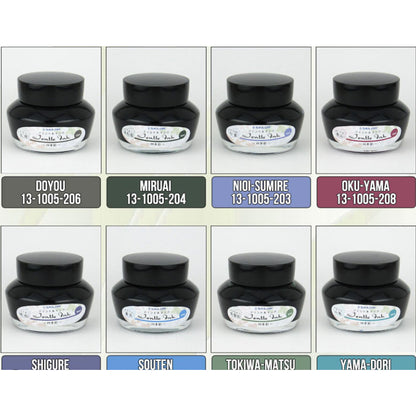 Sailor Jentle Fountain Pen Ink Sample (3mL)