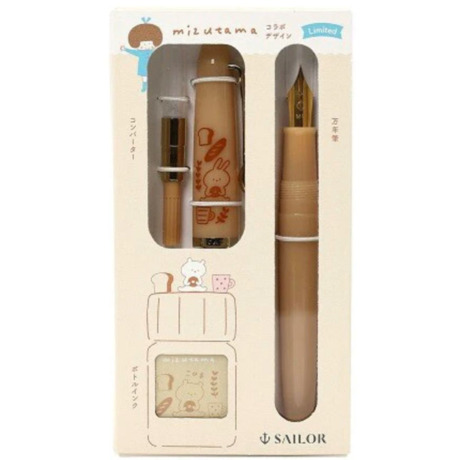 Sailor Profit Jr. Mizutama Fountain Pen and Ink Set Limited Edition