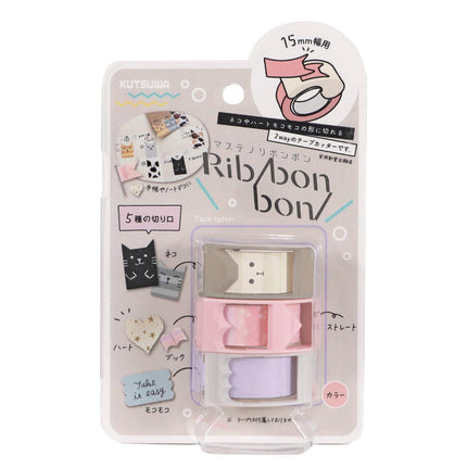Kutsuwa Masteno Ribbon Bon Washi Tape Cutters Set of 3 - Series 2