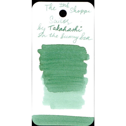 Sailor Takahashi Blend Fountain Pen Ink Sample (3mL)