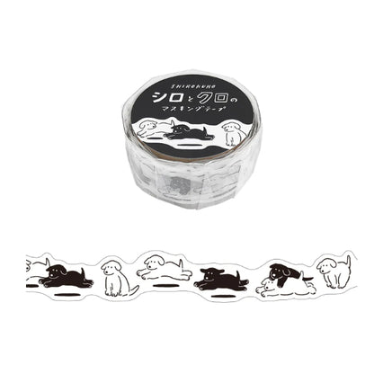 Mind Wave White & Black Die-Cut Washi Tape 18mm x 5m