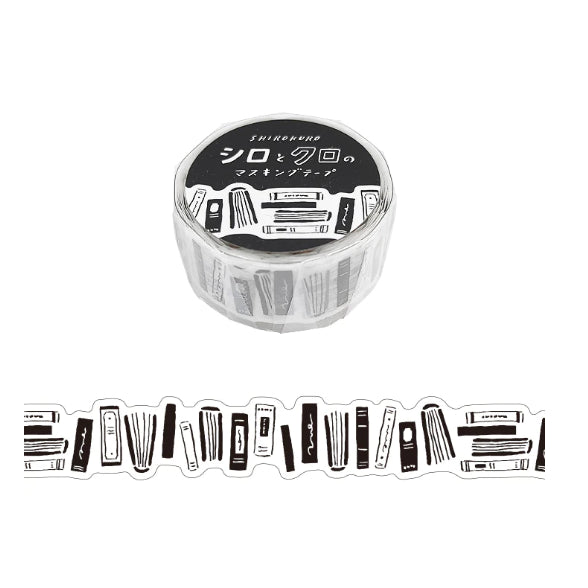 Mind Wave White & Black Die-Cut Washi Tape 18mm x 5m