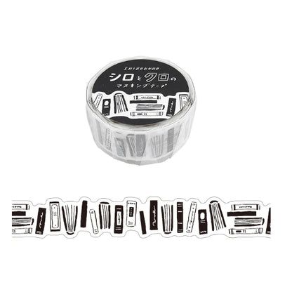 Mind Wave White & Black Die-Cut Washi Tape 18mm x 5m