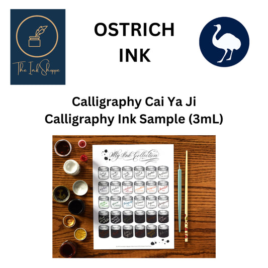 Ostrich Inks Cai Ya Ji Calligraphy Ink Sample (3mL)