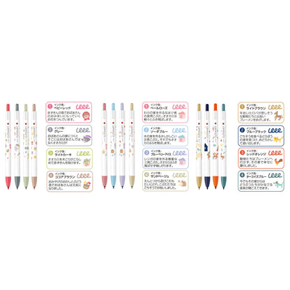 Zebra Clickart Picture Books Series Set of 4 Colors