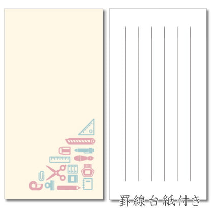Stationer's Mini Memo Pad w/ Stationery Print