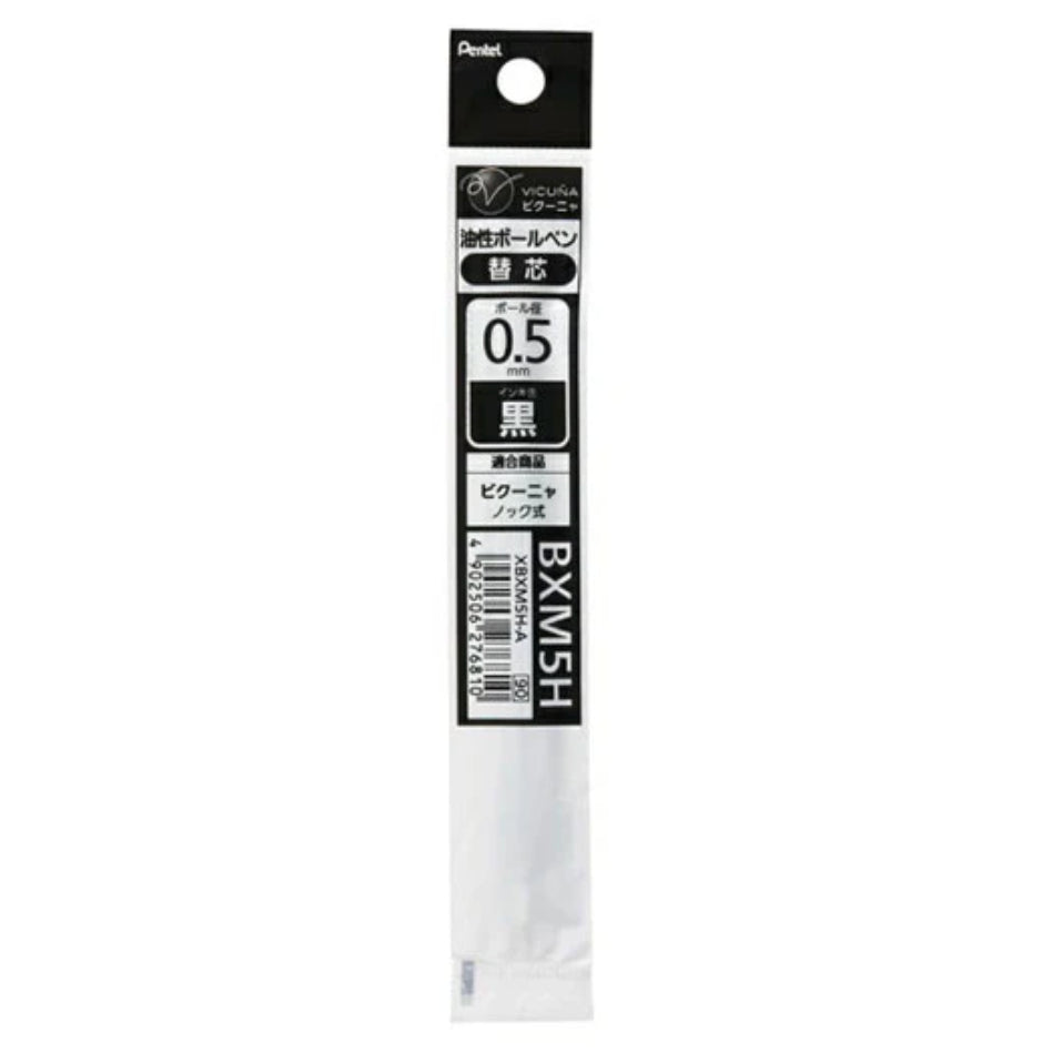 Pentel Calme 0.5mm Refill Ink for Single Color Pen (BXM5H)