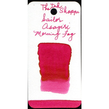 Sailor Manyo Fountain Pen Ink Sample (3mL)