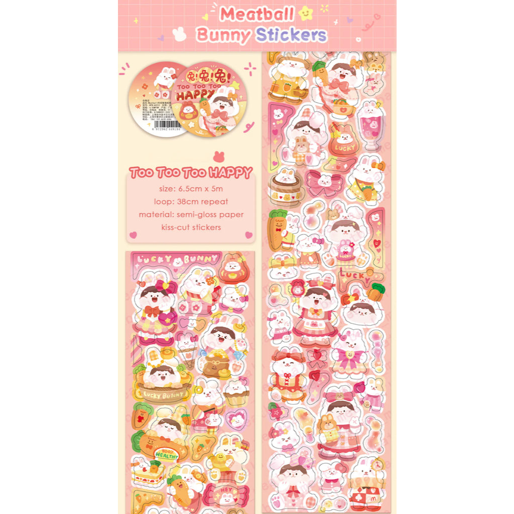 Meatball Stickers Sampler Cut Size 1 Loop