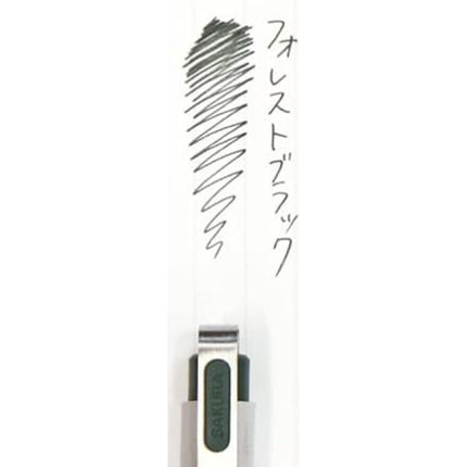 Sakura Craypas Ballsign ID Gel Pen
