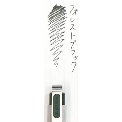 Sakura Craypas Ballsign ID Gel Pen