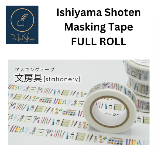 Ishiyama Shoten Masking Tape FULL ROLL - Stationery