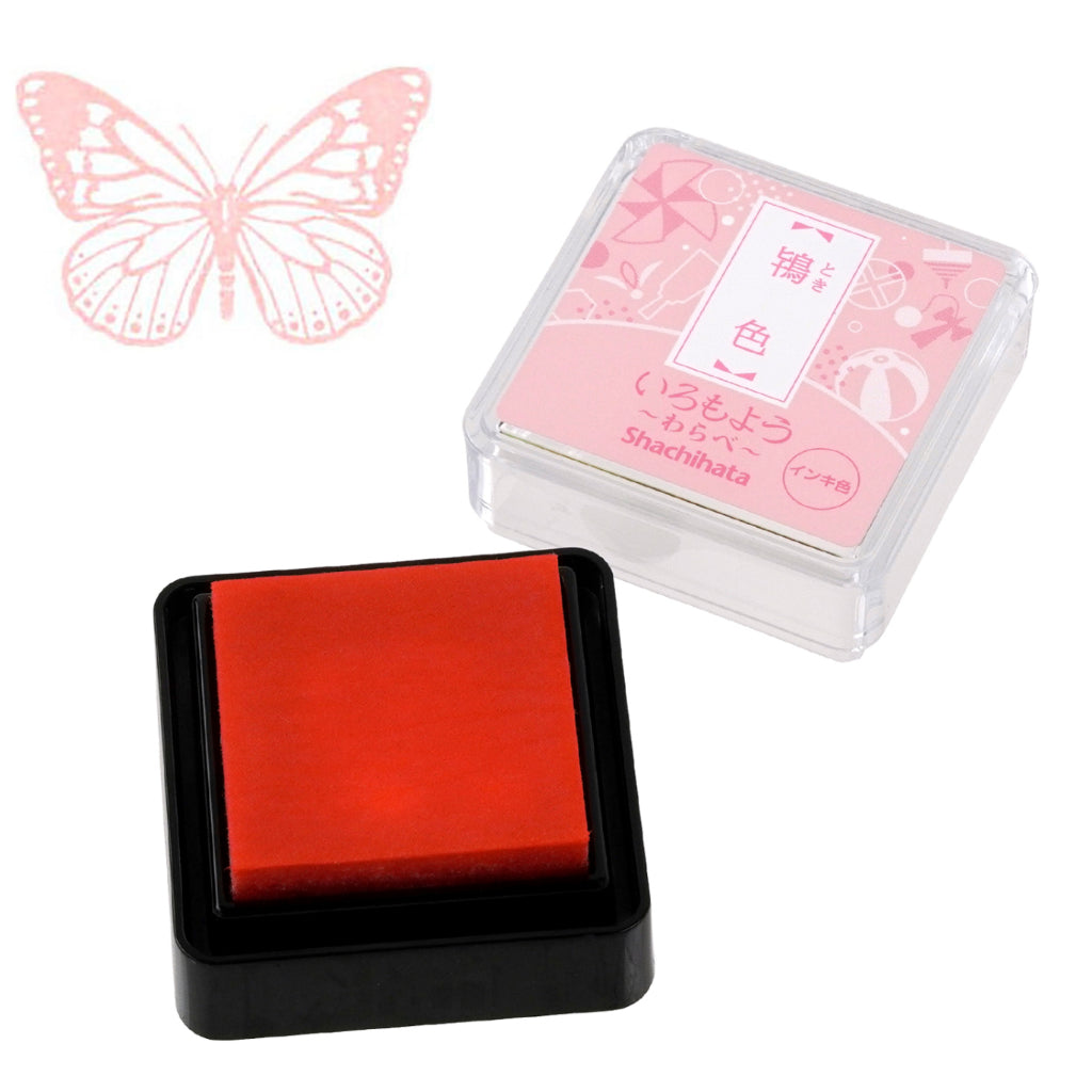 Shachihata Iromoyo Ink Pad Mini