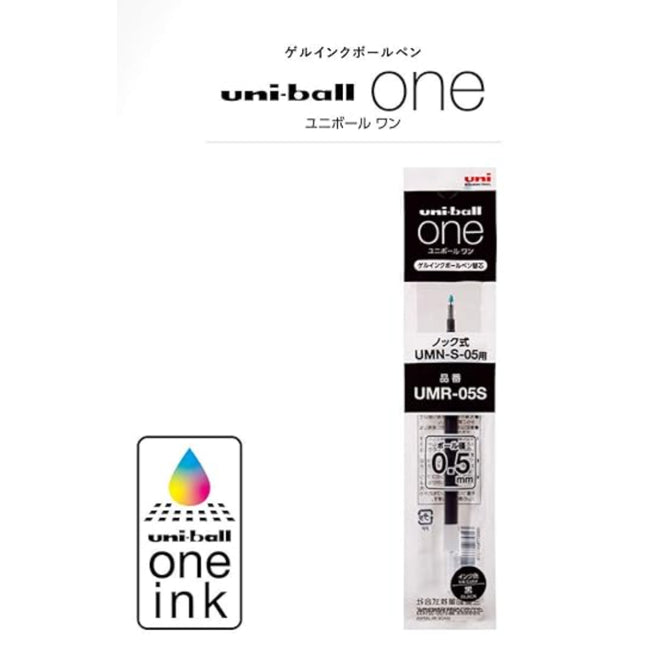 Uni-Ball One Gel Pen 0.5mm Refill (UMR-05S) 1 Piece