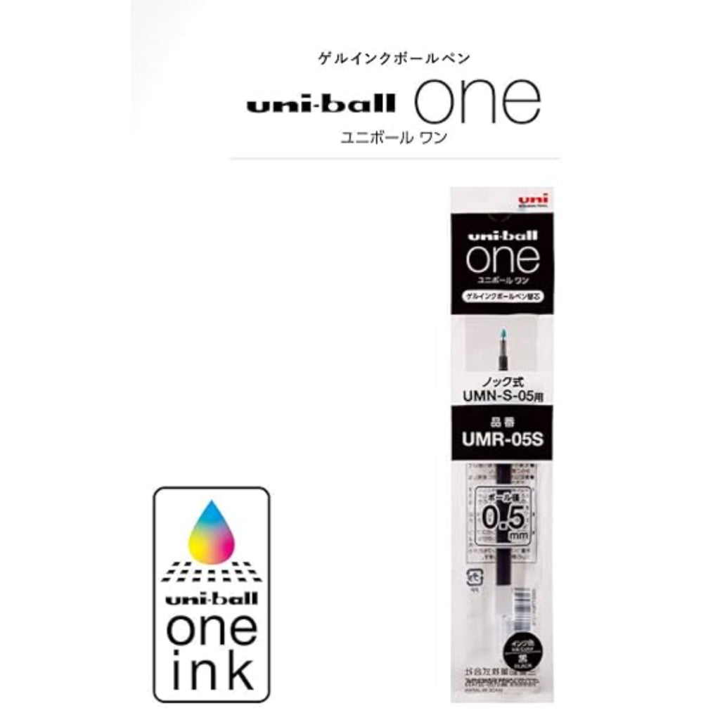 Uni-Ball One Gel Pen 0.5mm Refill (UMR-05S) 1 Piece