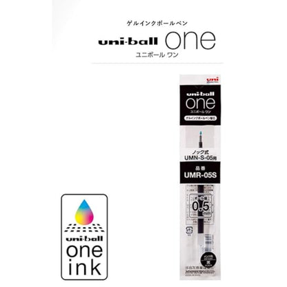 Uni-Ball One Gel Pen 0.5mm Refill (UMR-05S) 1 Piece
